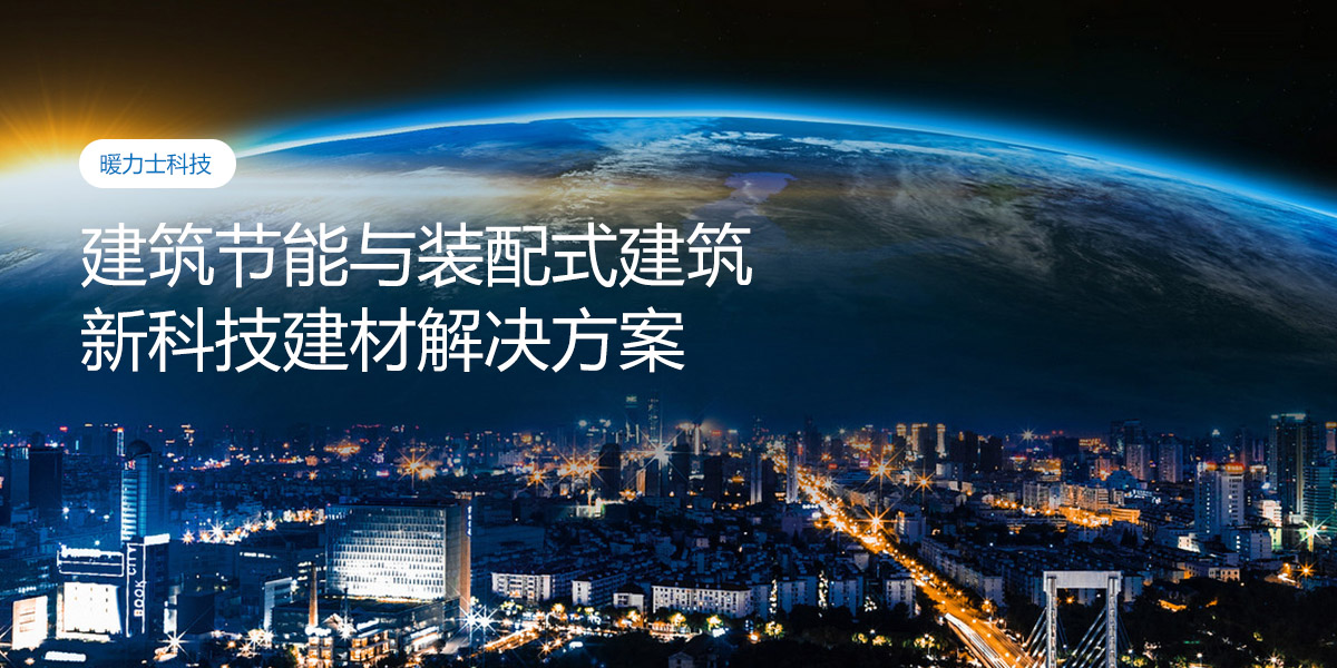 生物体168体育能量的根本来源(生物生命活动能量的根本来源)