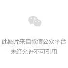 花洒对水压的168体育要求(数显花洒对水压的要求)